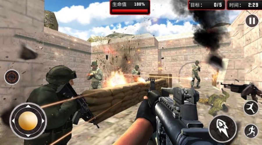 王牌特种兵3D游戏官方安卓版  v3.5.4