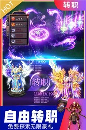 荣耀皇城 2020-10-28 14:30