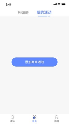 又好玩  v1.1.0