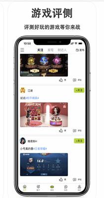 神途社区.png 神途社区.png