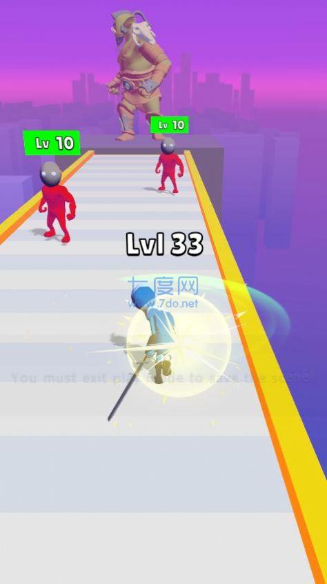 大刀突击跑 v1.1