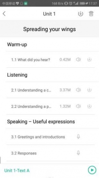 外研随身学 v2.0.5
