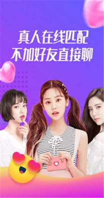 美蜜聊.jpg