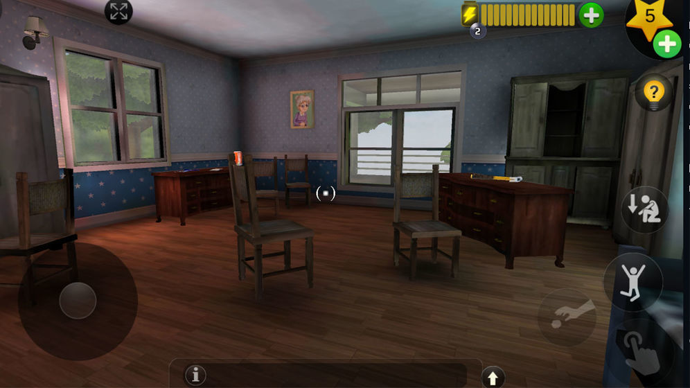 整蛊老奶奶截图0