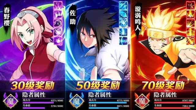 鸣人我爸是火影 2021-08-03 10:03