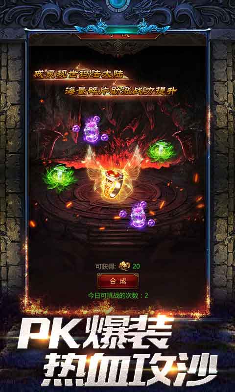 汉云极速大陆手游官方最新版  v3.4.2