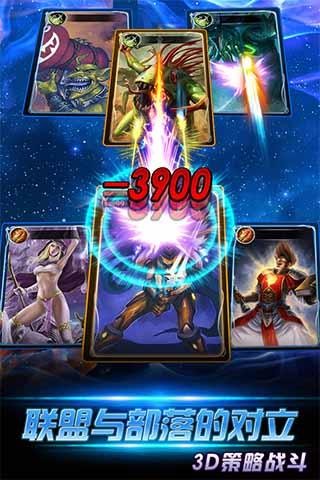 魔兽资料片  v1.0