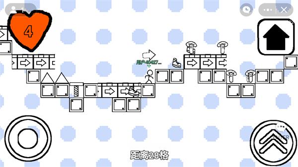 是男人就上百层 v1.9.36