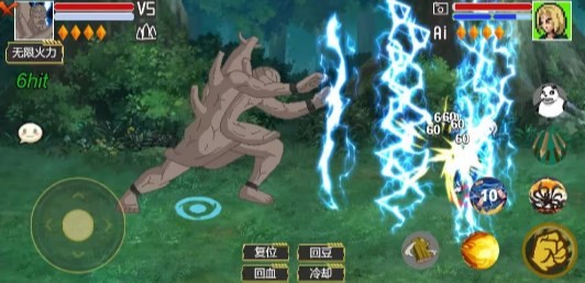 像素火影单机版最新版本 v1.00.03