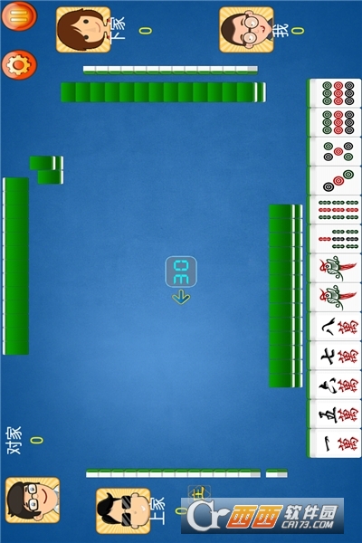 单机四川麻将免费版 v1.8.7