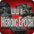 二战英雄时代游戏官方版 
