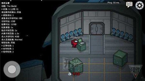 amongus 诸神之战 v3.2.5