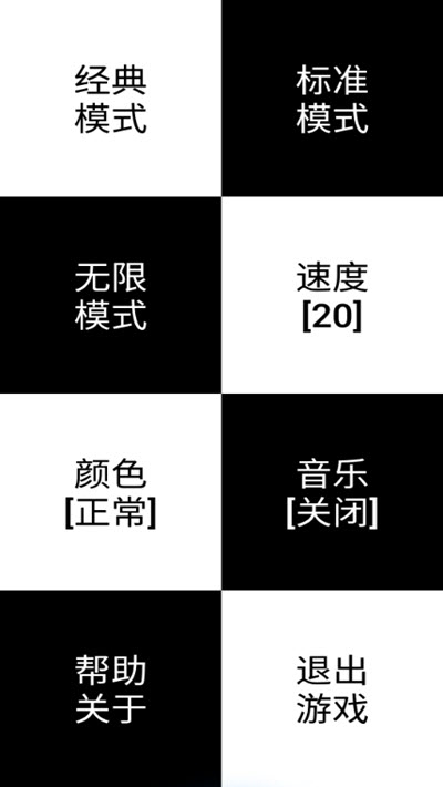 我就是个块 我就是个块