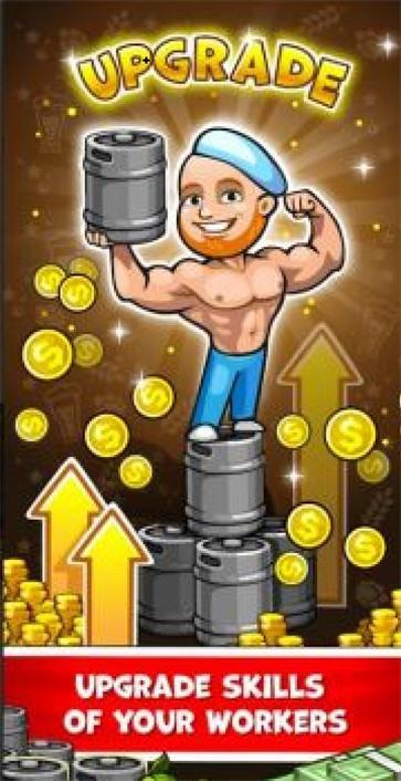 酒馆大亨模拟  v0.0.41