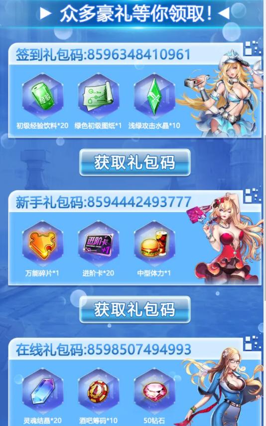 猎艳时代 2020-02-07 16:38