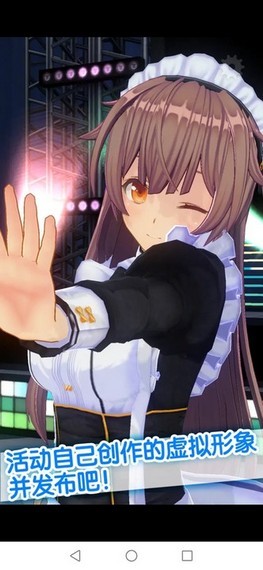 手办模拟器内置菜单版  v1.02.26