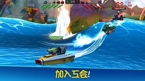 战斗海湾中文版  v2.3.14743