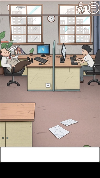 我的员工脾气大安卓版 我的员工脾气大安卓版