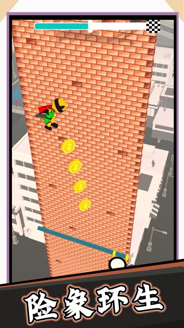 火柴人机械纪元  v1.0.0