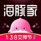 海豚家app
