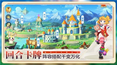 口袋觉醒pro官方版 v3.1.0.89811