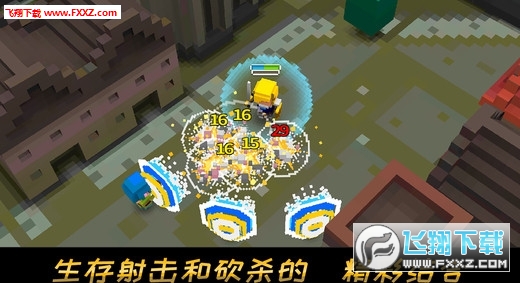 方块骑士亚瑟王之战 v3.04安卓版