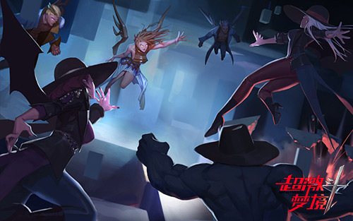 超激斗梦境 v3.1.0