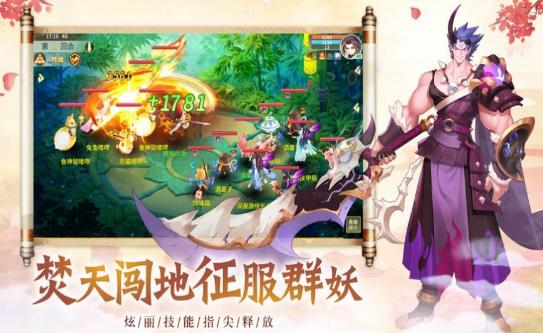 主宰八荒 2020-06-28 16:28