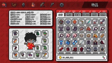 像素冒险世界 v4.0.5