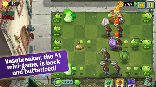 植物大战僵尸国际版破解版 v1.2