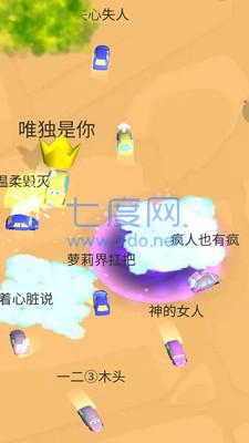 极速刺激飙车 v1.5
