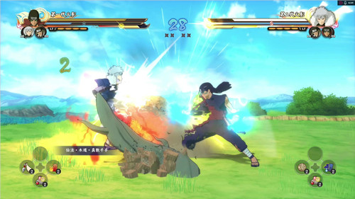 火影忍者疾风传终极风暴4