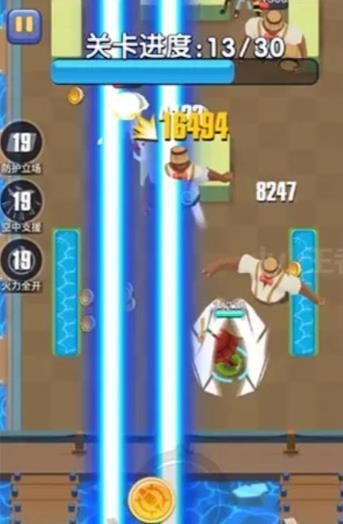 小小王者手游 2019-12-20 15:34