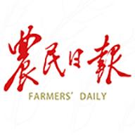 农民日报