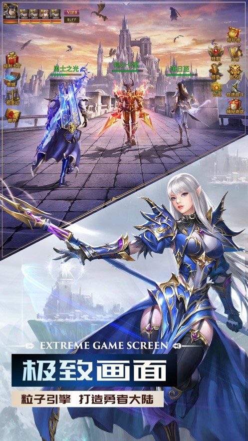 暗黑守护 2019-11-15 15:24