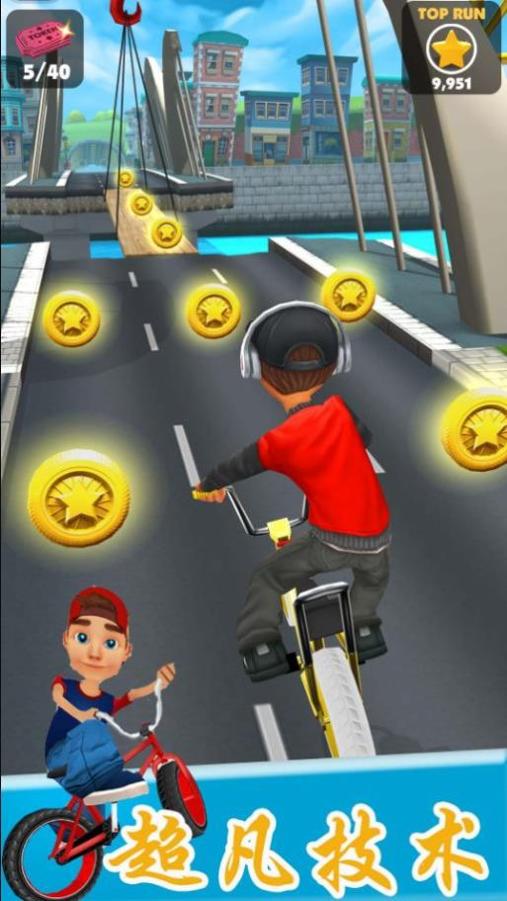 狂野竞速达人 v1.1