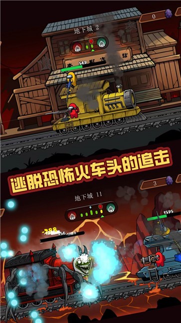 战火突击战  v1.0.0