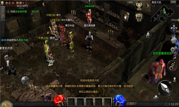 复古木瓜1.03手游官方最新版图片1