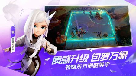 王者万象棋 v3.0.5