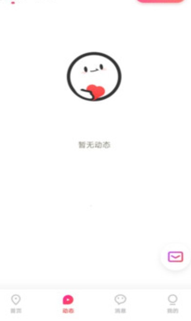 相亲群交友.jpg