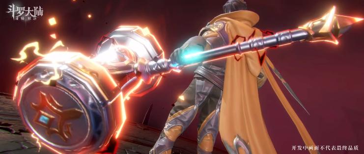 斗罗大陆双神对决游戏