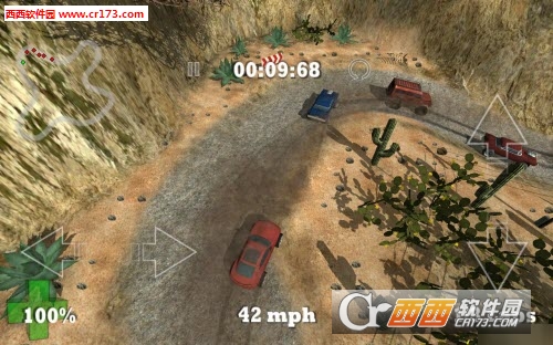 TruckMarks(卡车印记解锁版) v6 安卓版