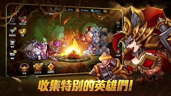 守护七子手游 2020-05-08 16:02