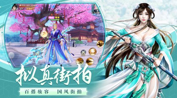 赤心巡天 2019-12-10 11:09