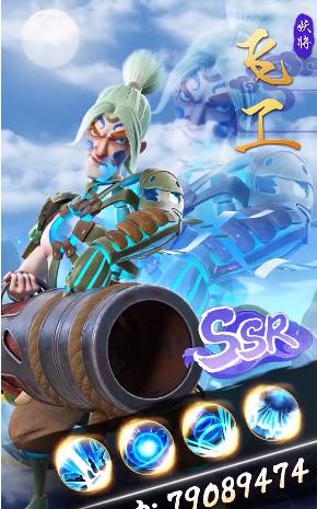 塔防小兵  v1.0