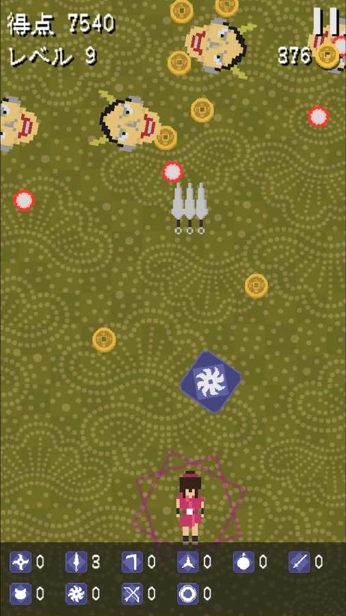 般若弹幕游戏中文汉化最新版  v4.2.2