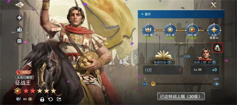 世界启元官方版