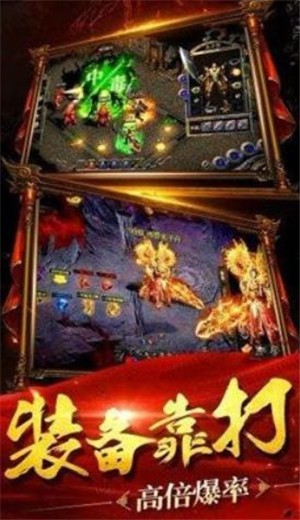 1.76复古小极品裁决者 2024-06-25 15:08