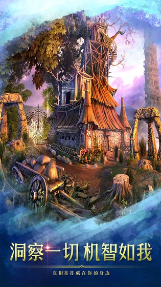 密室逃脱9太空迷航  V 1.1.4