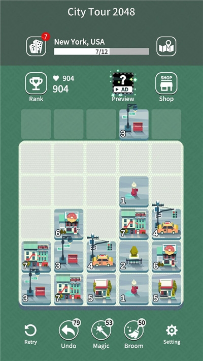 城市观光2048小米版